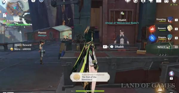 Мелкая торговля в Genshin Impact: как открыть достижение Конец невинного века Мелкая торговля в Genshin Impact: как открыть достижение Конец невинного века