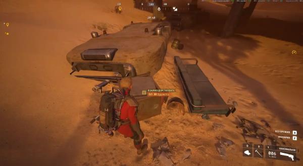 Промышленный шпионаж в ARC Raiders: как найти тайник на заправке