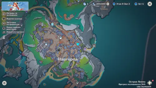 Записанные разведданные в Genshin Impact: как получить и проводить обмен информацией