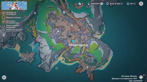 Записанные разведданные в Genshin Impact: как получить и проводить обмен информацией