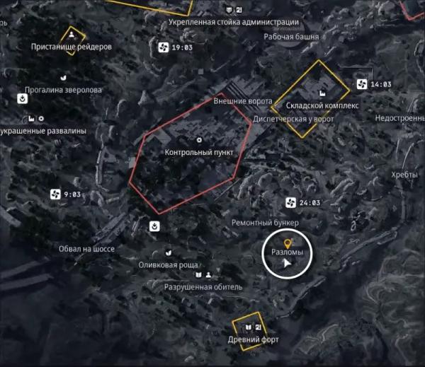 Одни только щепки в ARC Raiders: как найти следы разрушений