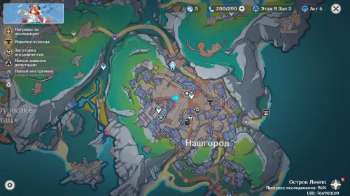 Записанные разведданные в Genshin Impact: как получить и проводить обмен информацией