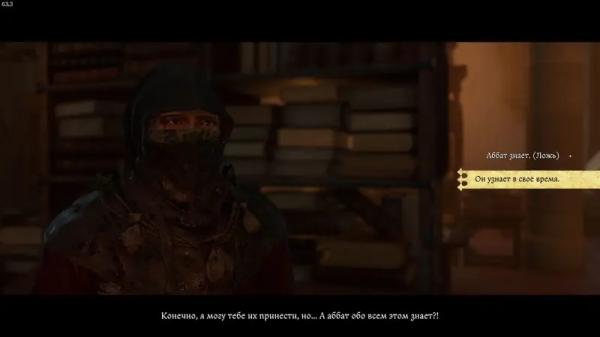 Час расплаты в Kingdom Come Deliverance 2: как подделать документы Час расплаты в Kingdom Come Deliverance 2: как подделать документы