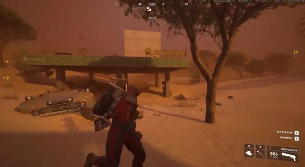 Промышленный шпионаж в ARC Raiders: как найти тайник на заправке