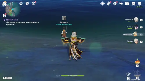 Записанные разведданные в Genshin Impact: как получить и проводить обмен информацией