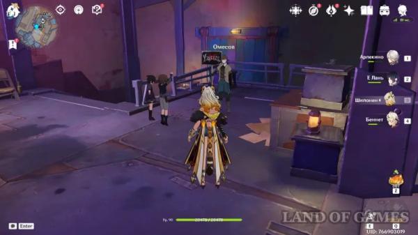 Записанные разведданные в Genshin Impact: как получить и проводить обмен информацией