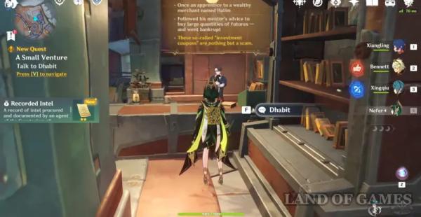 Мелкая торговля в Genshin Impact: как открыть достижение Конец невинного века Мелкая торговля в Genshin Impact: как открыть достижение Конец невинного века