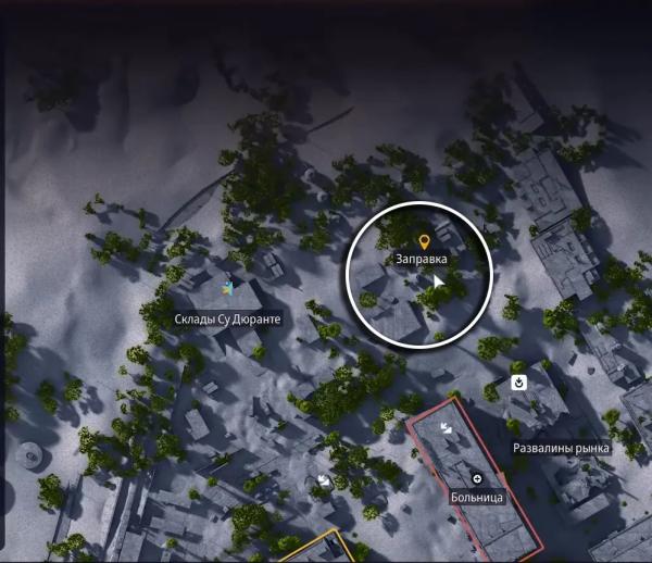 Промышленный шпионаж в ARC Raiders: как найти тайник на заправке