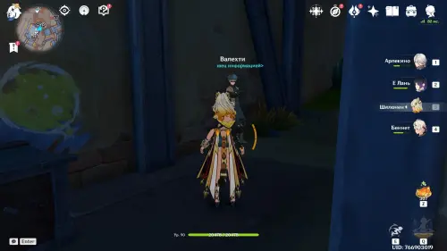 Записанные разведданные в Genshin Impact: как получить и проводить обмен информацией