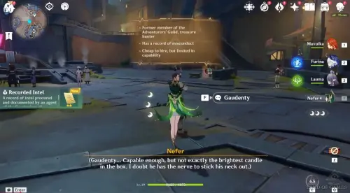 Записанные разведданные в Genshin Impact: как получить и проводить обмен информацией