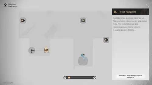 Нимфы созидания в Эхе кошмара Гробницы безымянного титана в Honkai Star Rail: где найти Нимфы созидания в Эхе кошмара Гробницы безымянного титана в Honkai Star Rail: где найти