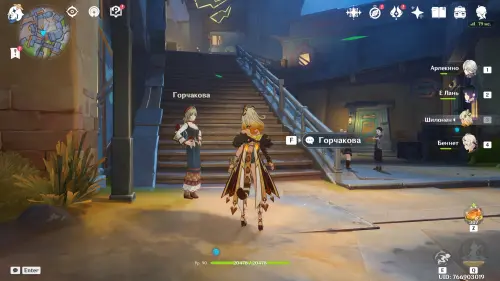 Записанные разведданные в Genshin Impact: как получить и проводить обмен информацией