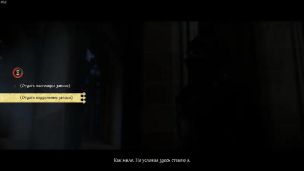 Час расплаты в Kingdom Come Deliverance 2: как подделать документы Час расплаты в Kingdom Come Deliverance 2: как подделать документы