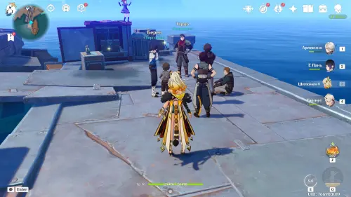 Записанные разведданные в Genshin Impact: как получить и проводить обмен информацией