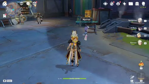 Записанные разведданные в Genshin Impact: как получить и проводить обмен информацией