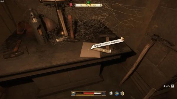 Немые свидетели в Kingdom Come Deliverance 2: как обыскать крипту