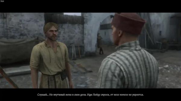 Немые свидетели в Kingdom Come Deliverance 2: как обыскать крипту