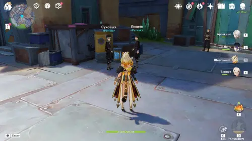 Записанные разведданные в Genshin Impact: как получить и проводить обмен информацией