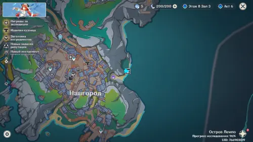 Записанные разведданные в Genshin Impact: как получить и проводить обмен информацией