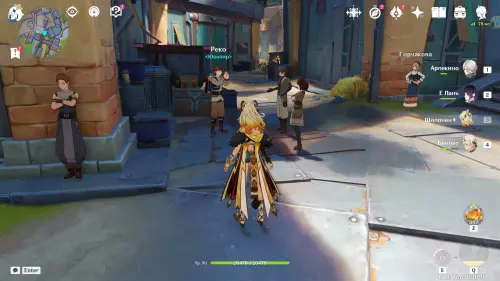 Записанные разведданные в Genshin Impact: как получить и проводить обмен информацией