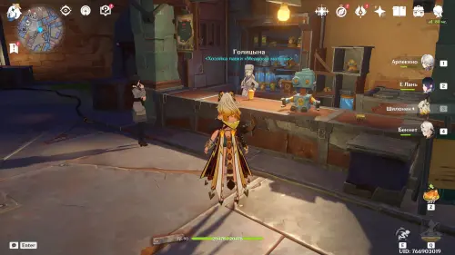 Записанные разведданные в Genshin Impact: как получить и проводить обмен информацией