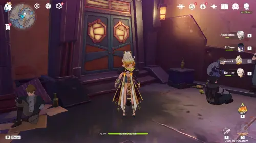 Записанные разведданные в Genshin Impact: как получить и проводить обмен информацией