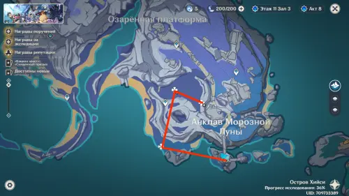 Ягоды лакка в Genshin Impact: где найти и купить