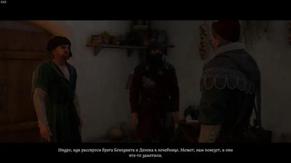 Немые свидетели в Kingdom Come Deliverance 2: как обыскать крипту