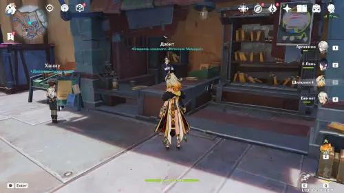 Записанные разведданные в Genshin Impact: как получить и проводить обмен информацией