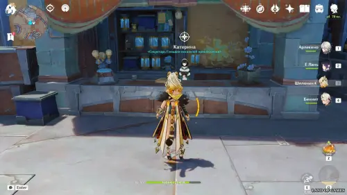 Записанные разведданные в Genshin Impact: как получить и проводить обмен информацией