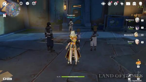 Записанные разведданные в Genshin Impact: как получить и проводить обмен информацией