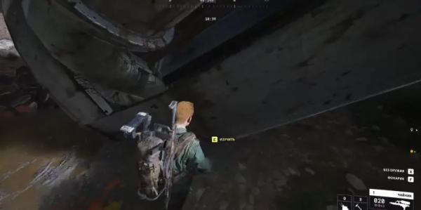 Одни только щепки в ARC Raiders: как найти следы разрушений