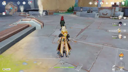 Записанные разведданные в Genshin Impact: как получить и проводить обмен информацией