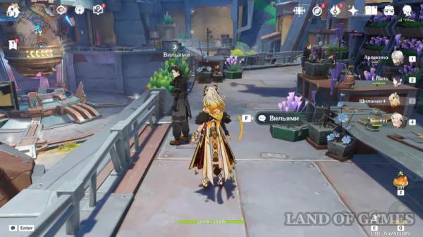 Записанные разведданные в Genshin Impact: как получить и проводить обмен информацией