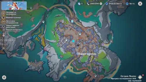 Записанные разведданные в Genshin Impact: как получить и проводить обмен информацией