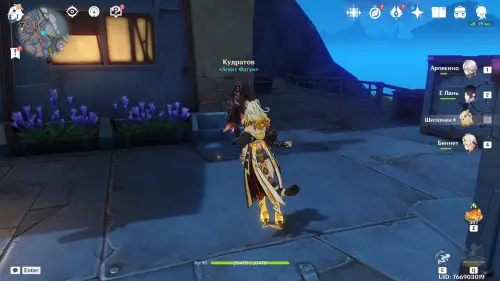 Записанные разведданные в Genshin Impact: как получить и проводить обмен информацией