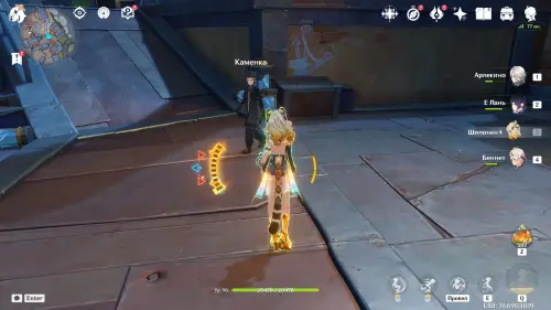 Записанные разведданные в Genshin Impact: как получить и проводить обмен информацией